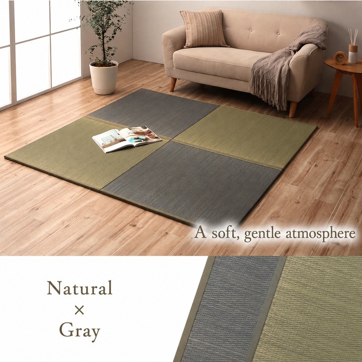 Rakkaru natural and gray color combination Rakkaru natural and gray color combination