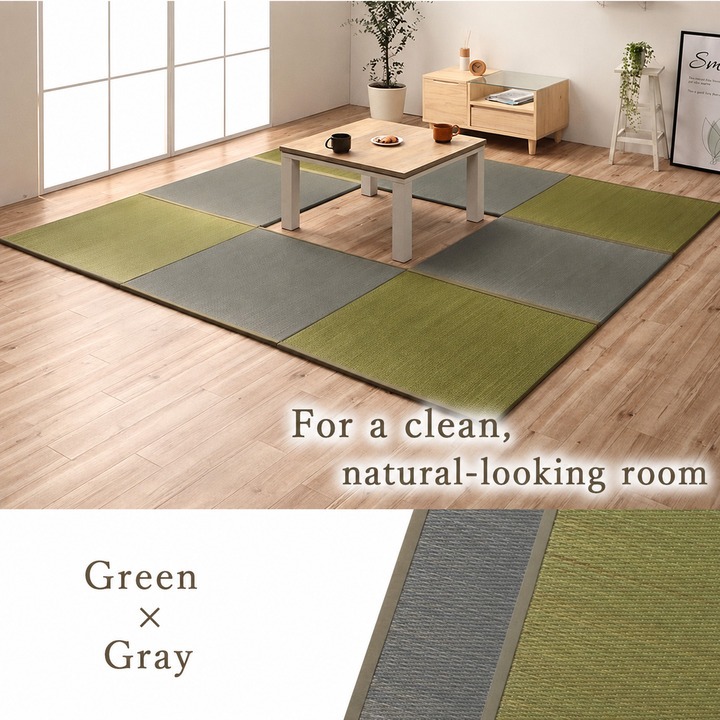 Rakkaru green and gray for a clean room style Rakkaru green and gray for a clean room style