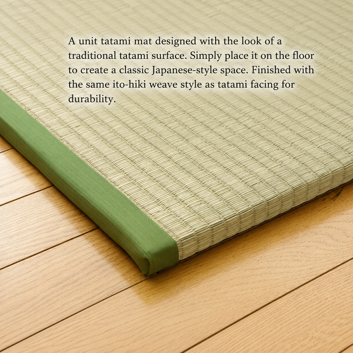 Rakuza durable ito-hiki igusa weave Rakuza durable ito-hiki igusa weave