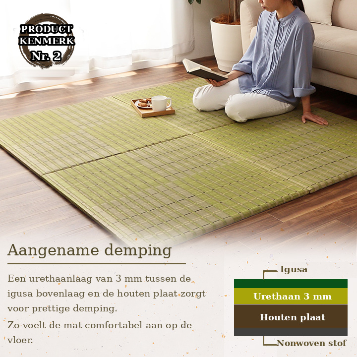 Seimei aangenaam gedempte opbouw Seimei aangenaam gedempte opbouw