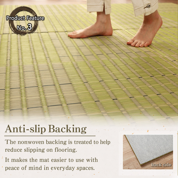Seimei anti-slip backing Seimei anti-slip backing
