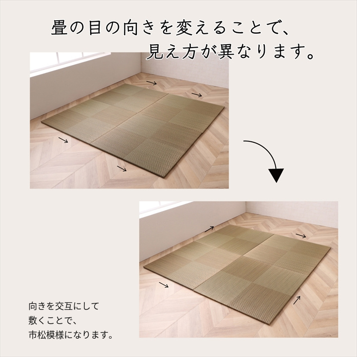 シンプルノア 連結しやすい面ファスナー シンプルノア 連結しやすい面ファスナー