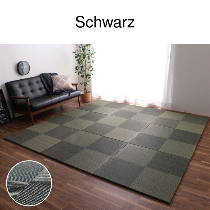 Simple Noa Schwarz Raumansicht Simple Noa Schwarz Raumansicht