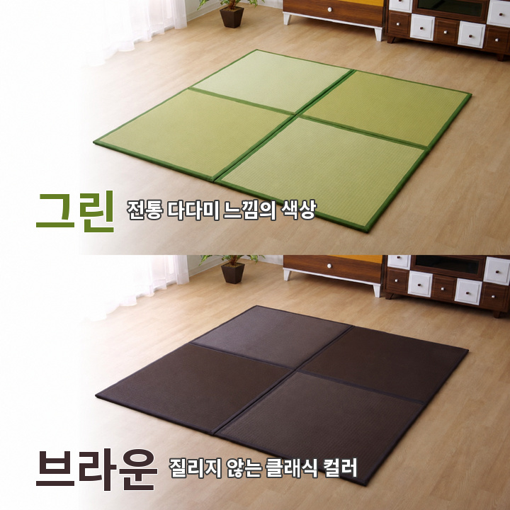 Squash 그린과 브라운 공간 이미지 Squash 그린과 브라운 공간 이미지