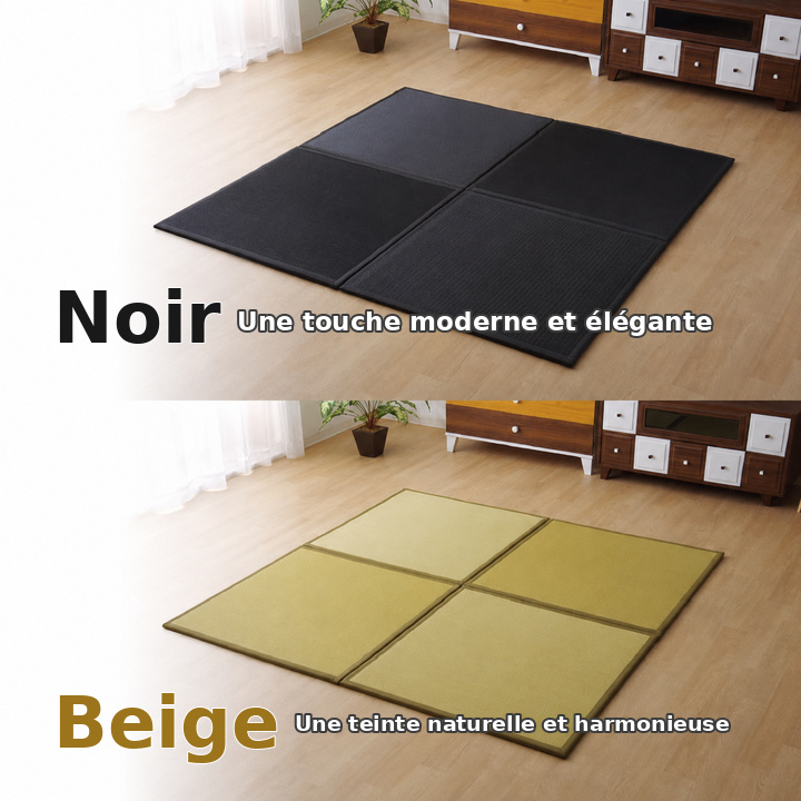 Squash noir et beige en situation Squash noir et beige en situation