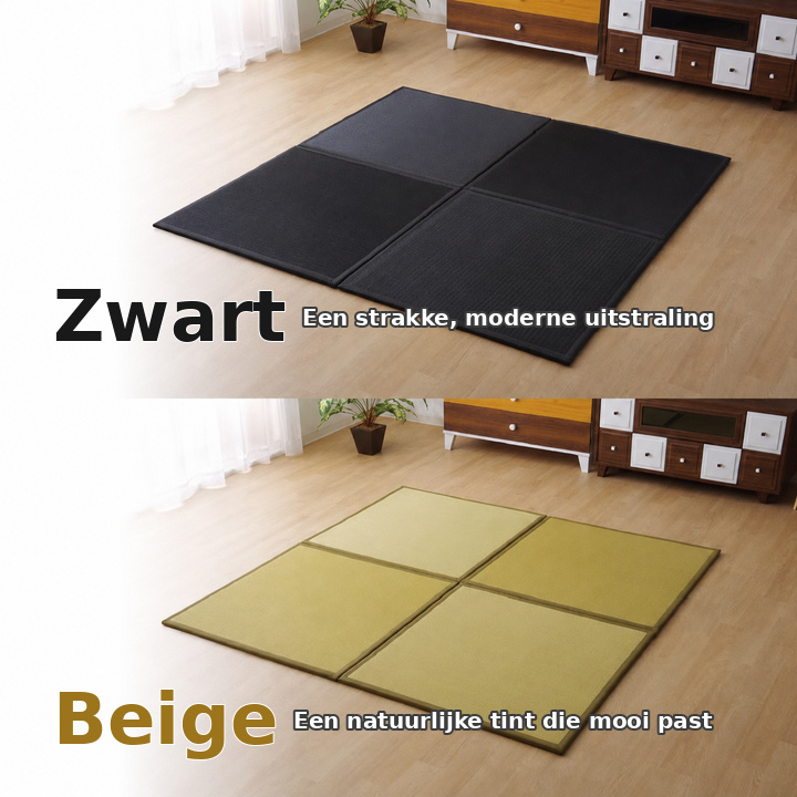 Squash zwart en beige kamerbeelden Squash zwart en beige kamerbeelden