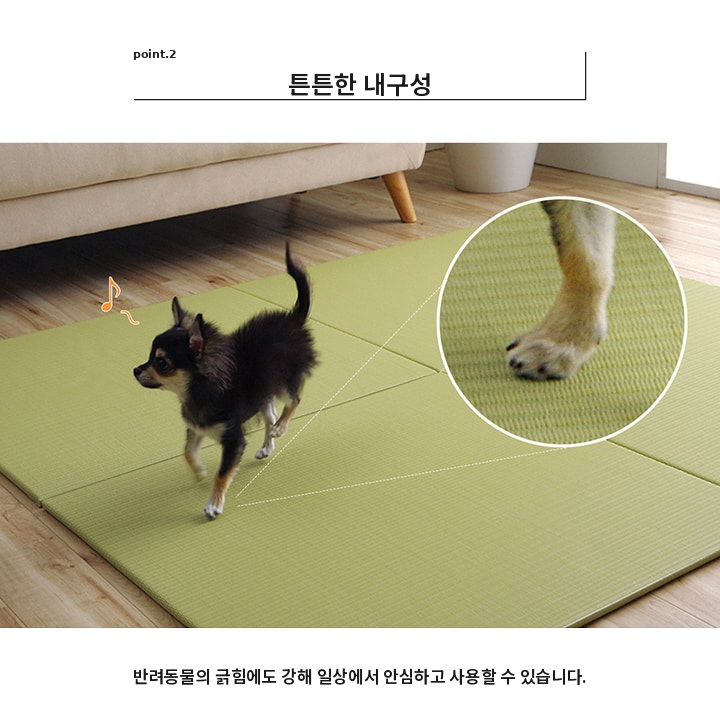 일본 폴리프로필렌 다다미 매트 Trim - 8340309-pop04 일본 폴리프로필렌 다다미 매트 Trim - 8340309-pop04