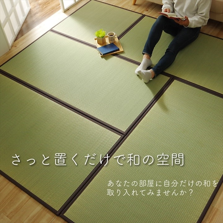 Tenryuで作る和の床空間 Tenryuで作る和の床空間