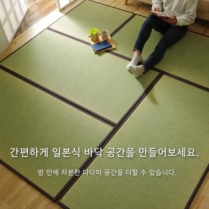 Tenryu로 만드는 차분한 일본식 바닥 공간 Tenryu로 만드는 차분한 일본식 바닥 공간